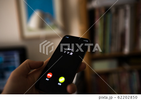 Image photo 62202850