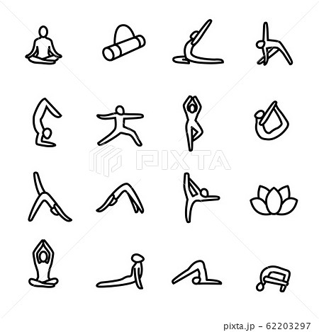 Meditation Practice Yoga Sign Black Thin Line Icon Set. Vector 62203297