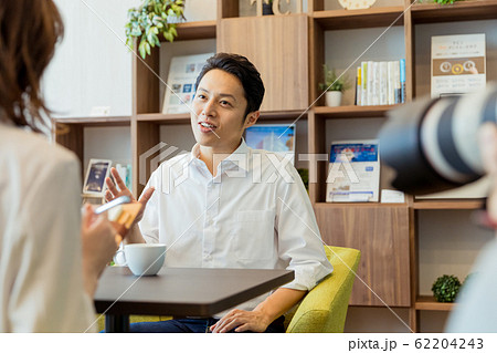 インタビュー　取材 62204243