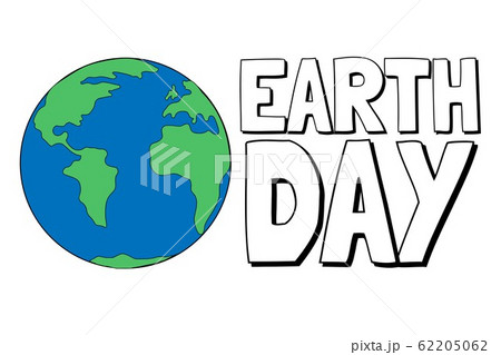Earth Day holiday concept. Earth globe. Template for background, banner, card, poster with text Earth Day holiday concept. Earth globe. Template for background, banner, card, poster with text 62205062