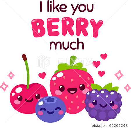 I Like You Berry Much I Like You Berry Much 62205248