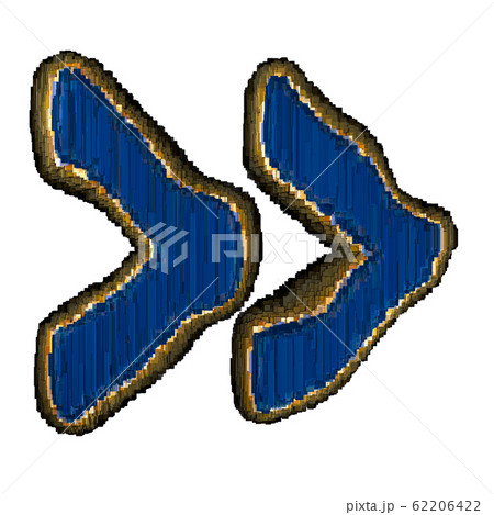 Symbol quotation marks made of industrial metal 3D 62206422