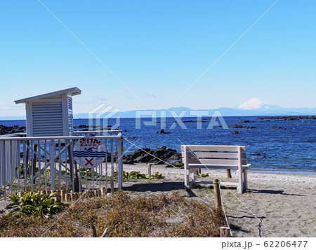 佐島（冬） 62206477