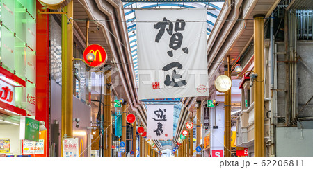 長崎 浜の町商店街 新年 長崎県 九州 日本 長崎 浜の町商店街 新年 長崎県 九州 日本 62206811