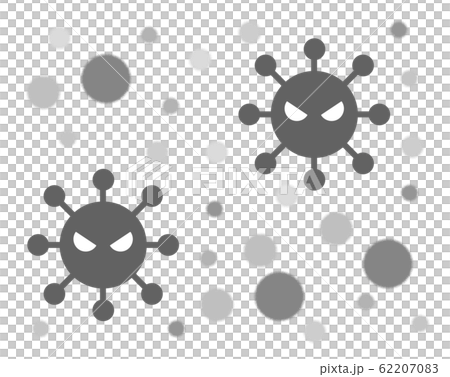 ウィルス ウィルス 62207083