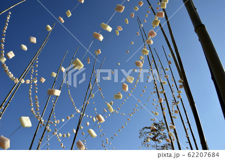 お餅と青空 お餅と青空 62207684