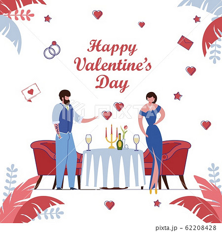 Happy Valentines Day - Phrase and Romantic Scene. Happy Valentines Day - Phrase and Romantic Scene. 62208428