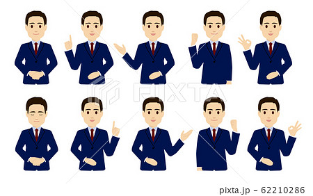 ポーズイラスト 紹介する男性のイラスト素材