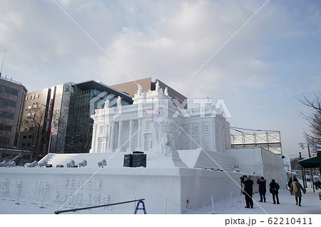 さっぽろ雪まつり2020 　（7丁目　HBCポーランド広場） 62210411