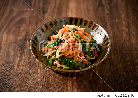 切干大根と小松菜のナムル 62211846