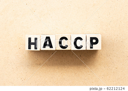 Letter block in word HACCP 62212124