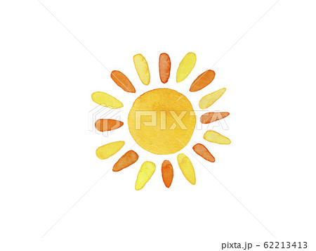 太陽 お日様 水彩イラストのイラスト素材