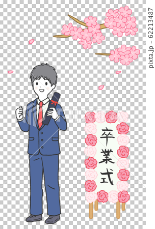 卒業式と桜と男子学生のイラスト素材