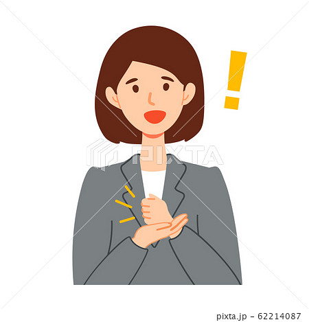 ビジネススーツ女性のひらめきイラストのイラスト素材