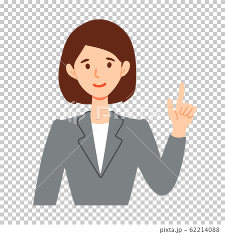 Illustration of a business suit woman pointing... - Stock Illustration ...