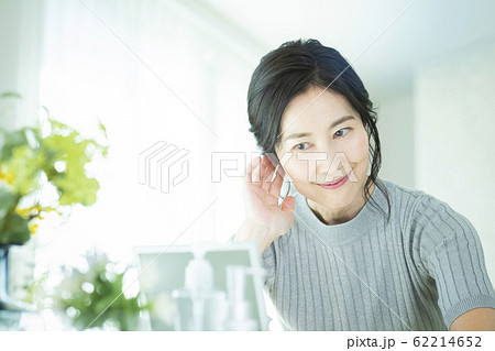 ビューティー 50代 ビューティー 50代 62214652