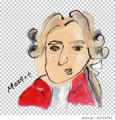 モーツァルト Mozart 水彩のイラスト素材