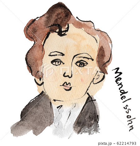 メンデルスゾーン Mendelssohn 水彩 62214793