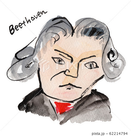 ベートーヴェン Beethoven 水彩のイラスト素材
