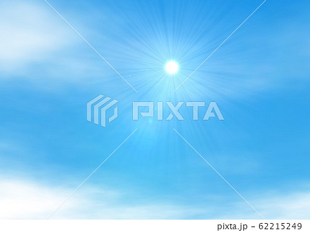 空 青空 太陽 背景のイラスト素材