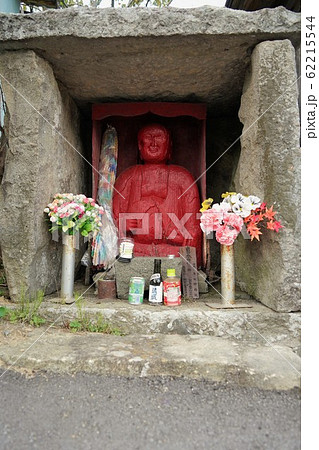 赤いお地蔵様（雨乞いの地蔵） 62215544