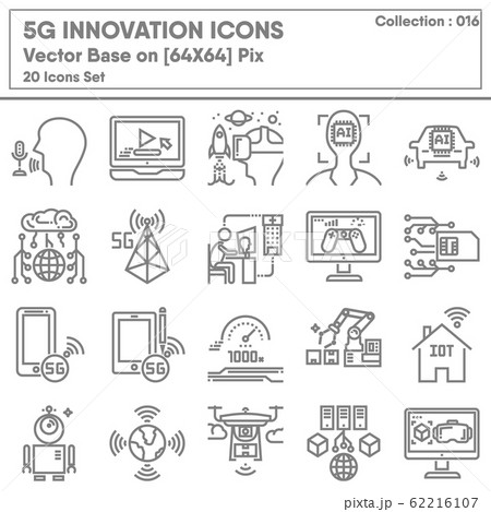 5G Innovation and Technology Communication Network Icon Set 5G Innovation and Technology Communication Network Icon Set 62216107