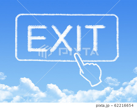 Exit message cloud shape Exit message cloud shape 62216654