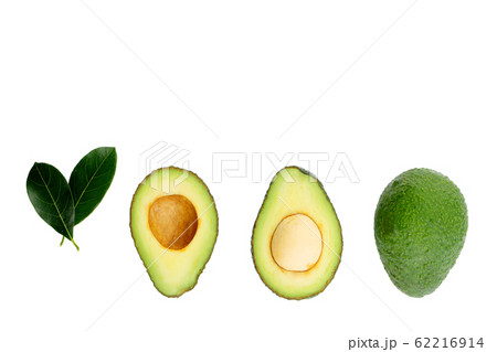Fresh avocado fruits isolated on white background 62216914