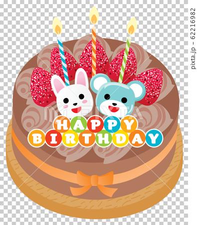 熊とウサギと苺ののったチョコレートのお誕生日ケーキのイラスト素材