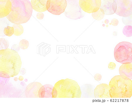 水彩 テクスチャー 虹色 シャボン玉 水彩 テクスチャー 虹色 シャボン玉 62217878