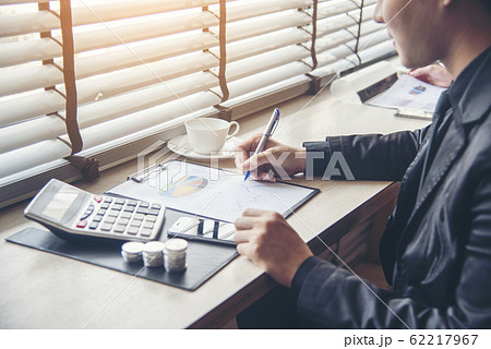 Collaboration worker in office working together 62217967