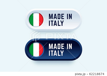 Made in Italy Logo Stock Illustration