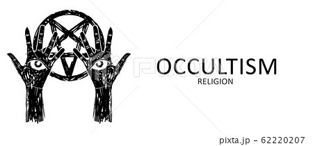 Two hands with allseeing eye drawn on palms with pentagram 62220207