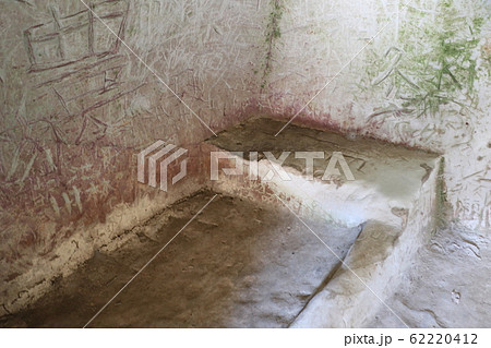 吉見百穴 62220412