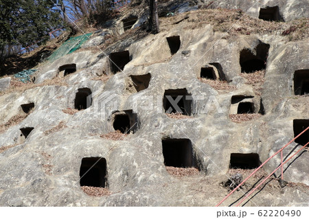 吉見百穴 62220490