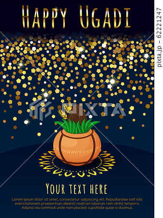 Happy Ugadi Template greeting card for holiday. Gold pot with coconut on glitter confetti Happy Ugadi Template greeting card for holiday. Gold pot with coconut on glitter confetti 62221247