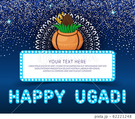 Happy Ugadi Template greeting card for holiday. Gold pot with coconut on glitter confetti Happy Ugadi Template greeting card for holiday. Gold pot with coconut on glitter confetti 62221248