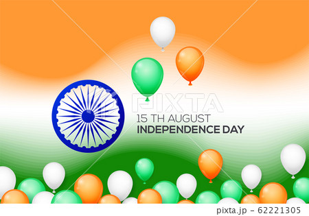 Indian Independence Day concept with balloons. 62221305