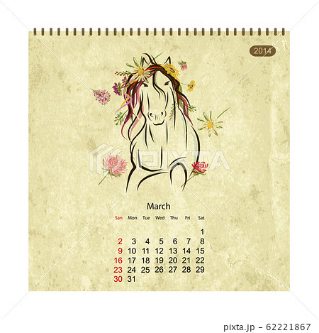 Calendar 2014, march. Art horses for your design Calendar 2014, march. Art horses for your design 62221867