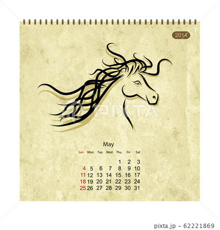 Calendar 14 May Art Horses For Your Design Stock Illustration