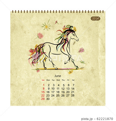 Calendar 2014, june. Art horses for your design Calendar 2014, june. Art horses for your design 62221870
