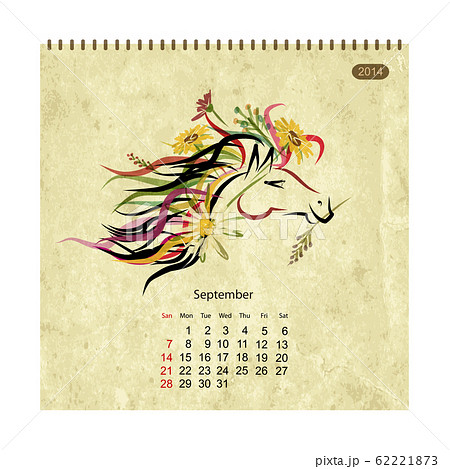 Calendar 2014, september. Art horses for your Calendar 2014, september. Art horses for your 62221873