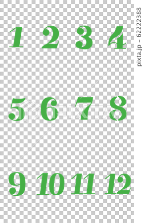 Numbers (headers) - Stock Illustration [62222388] - PIXTA