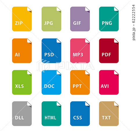 Symbol set file file icons set isolated vector Symbol set file file icons set isolated vector 62222554