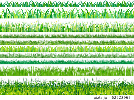 草のイラスト素材