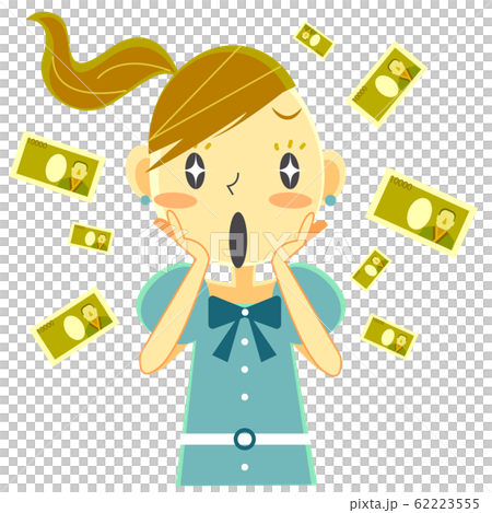 女の子　現金 62223555