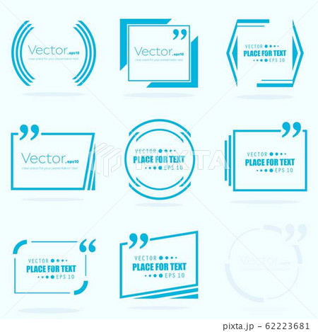 Abstract concept vector empty speech square quote text bubble. For web and mobile app isolated on Abstract concept vector empty speech square quote text bubble. For web and mobile app isolated on 62223681