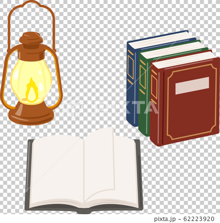 アンティークの本とオイルランプのイラスト素材