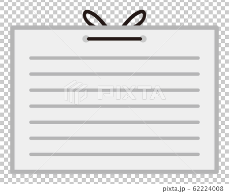 Document bound with string Document bound with string 62224008