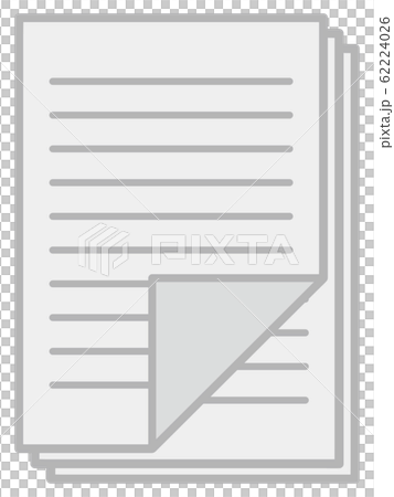 文書のイラスト素材